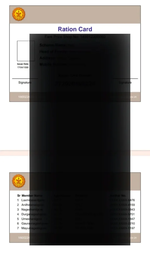 Online Raition Card Kase download Karayache