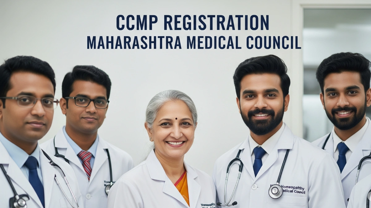 महाराष्ट्र मेडिकल कौन्सिलचा मोठा निर्णय : CCMP कोर्स पूर्ण केलेल्या होमिओपॅथी डॉक्टरांना अलोपॅथी प्रॅक्टिसची संधी